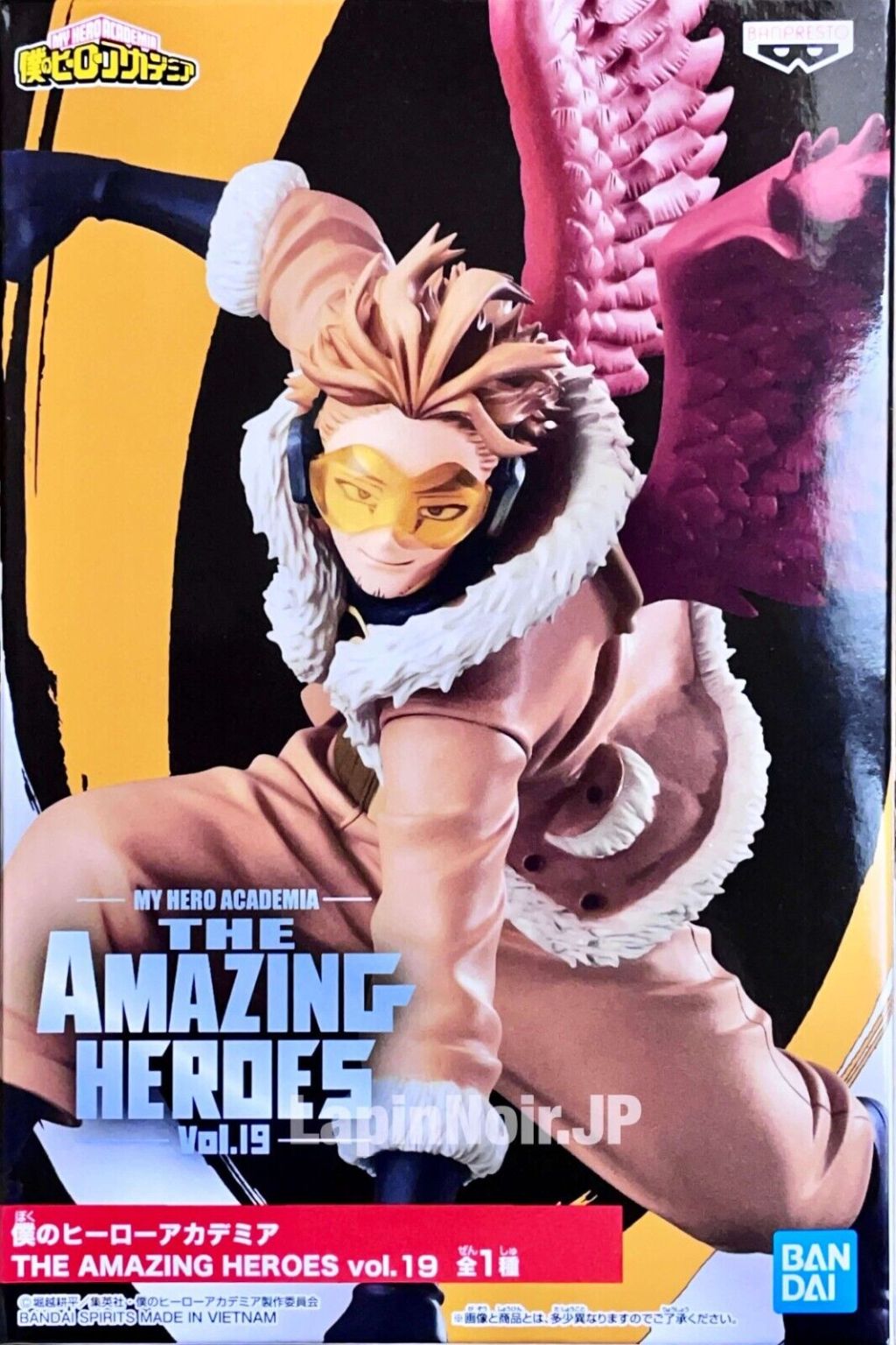 Unboxing The Amazing Heroes vol 19&nbsp;Hawks